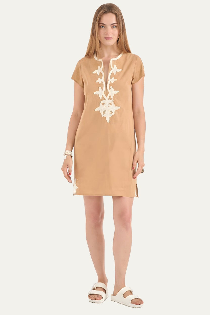 New York Mini Beige
